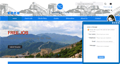 Desktop Screenshot of china-teaching.com